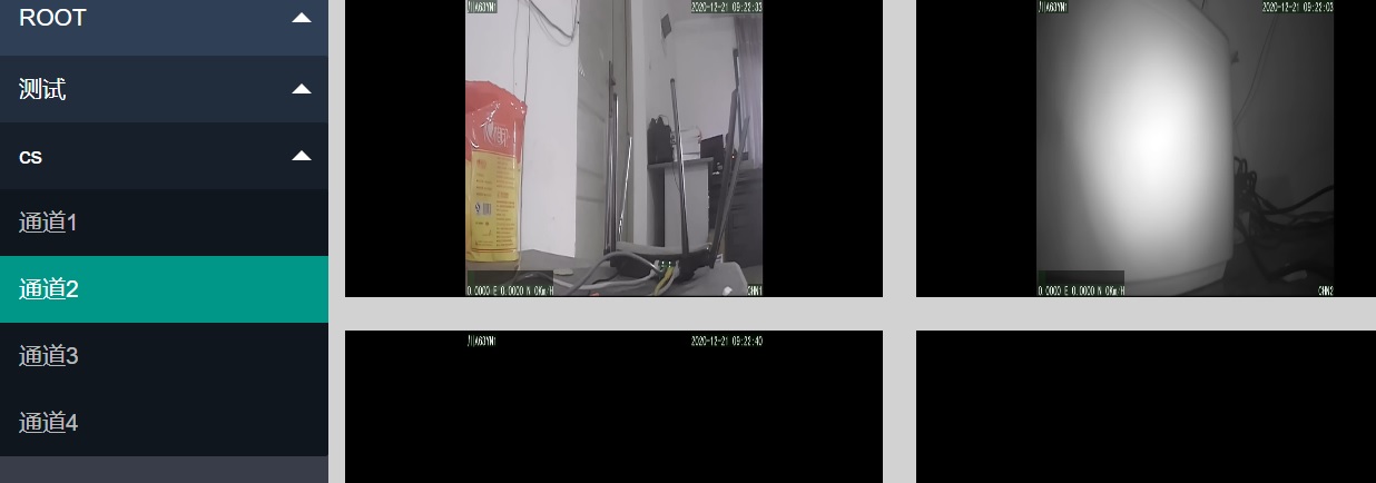 殯儀館管理系統車載監控功能模塊